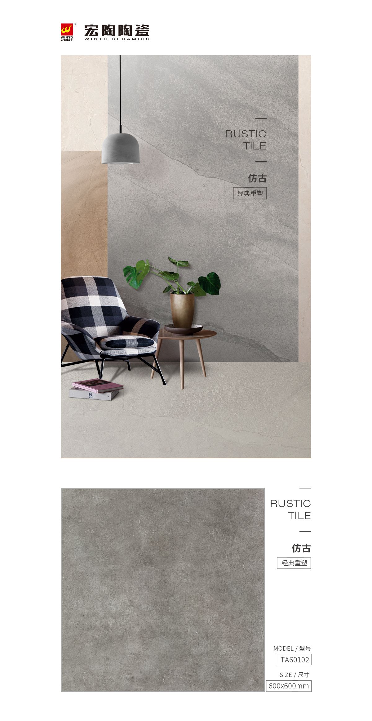 规格型号、图片、优势特点详细介绍。 